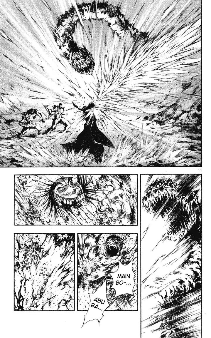 Flame of Recca Chapter 321 13